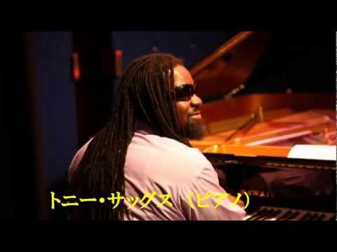 Tony Suggs & Bay-See Boyz Japan Tour 2012(4)