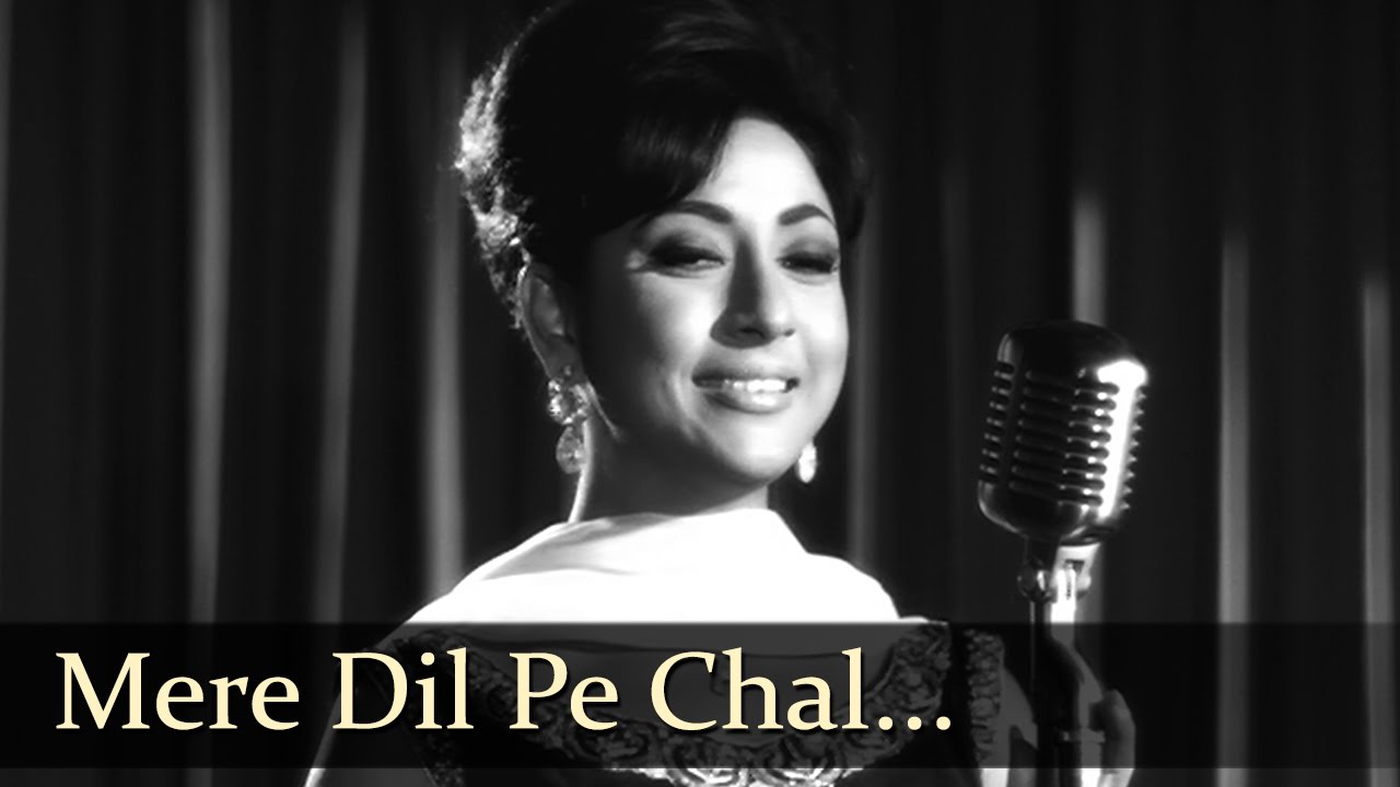Mere Dil Par Chal Rahe Hai Lyrics | Dillagi | Lata Mangeshkar | Laxmikant Pyarelal