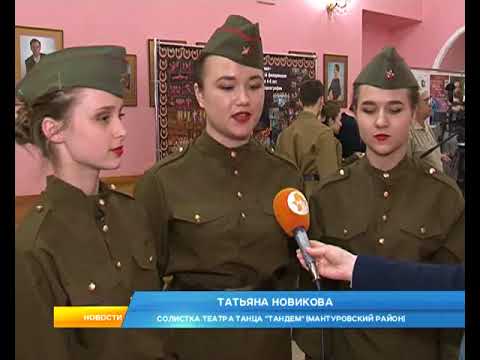 В Курске наградили лауреатов и победителей фестиваля художественного творчества &laquo;Я вхожу в мир искусств&raquo;