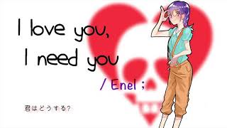 アイラビューアイニジュー歌ってみた；