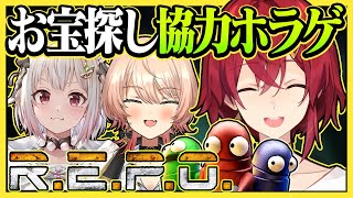 【R.E.P.O】話題のホラゲ👻バケモノから逃げつつお宝回収💰️ #マジョマリーナ【にじさんじ/アンジュ視点/ニュイ・ソシエール/葉山舞鈴】