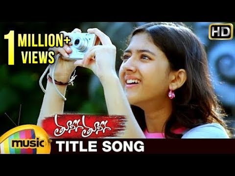 తూనీగ తూనీగ