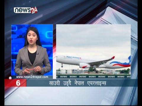 MORNING NEWS FATAFAT - NEWS24 TV