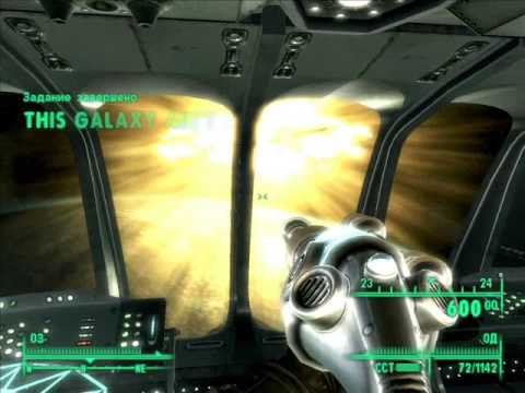 fallout 3 Final BATTLE
