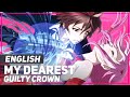 ENGLISH "My Dearest" Guilty Crown (AmaLee ...