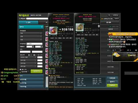 download lagu mp3 mp4 Lv, download lagu Lv gratis, unduh video klip Lv