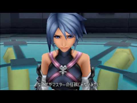 Birth by Sleep, cutscene: 47 - Hearts That Brush Past Each Other [English Translation in desc]