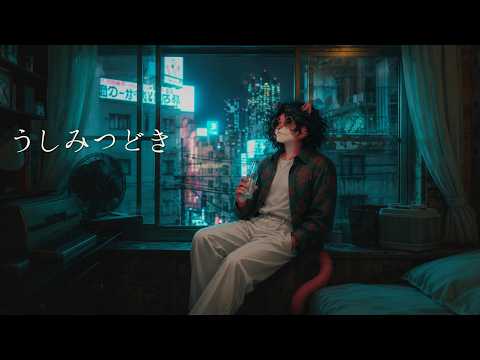 最新AIで映画のようなMVを制作します イメージ1