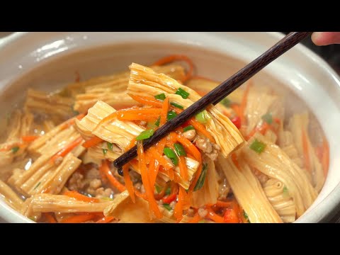 Carrot & Tofu Skin Stir-Fry|Quick, Healthy & High-Protein Vegan Dish with Crisp and Tender Texture