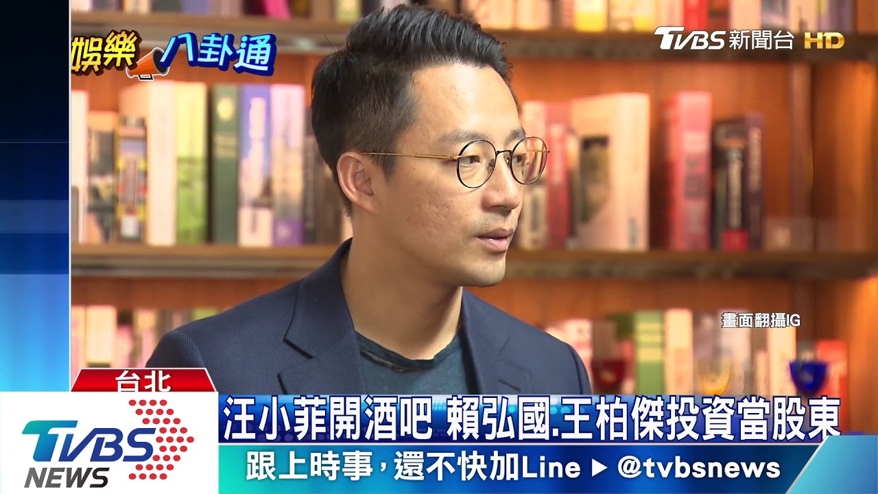 阿嬌首發聲！　揮別婚變摟SA「希望我們不變」