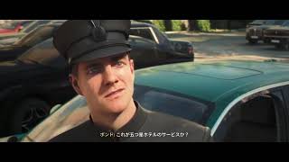 [PS5Pro] 007 : FIRST LIGHT # 2「前回の続き[時間はいくらでもある] の序盤からやっていきます」＊初見雑談配信(23時頃迄)