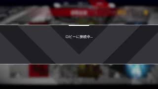 [apex]特訓37日目 ワクチン接種2回目副反応RTA