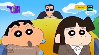 Download lagu Shinchan in Hindi | Shinchan new episode | Shinchan latest episode | Shinchan and Aichan Episode mp3