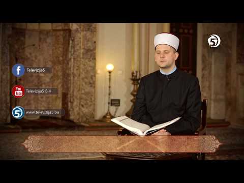 Fatir, 5-14 - Hfz. Hamza Lavić