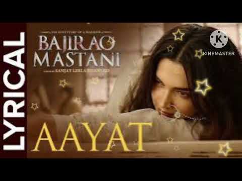 Sachin sanjay Tambe  Aayat Bajirao mastani 