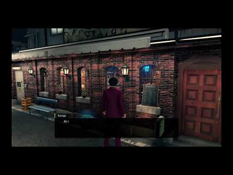 Yakuza like a dragon 01/26/2021