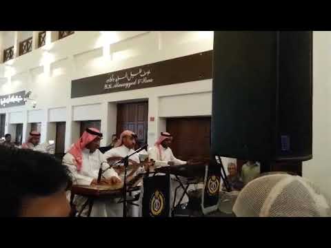 Music of Bahrain