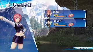 （まったり）無双スターズ（実況なし）