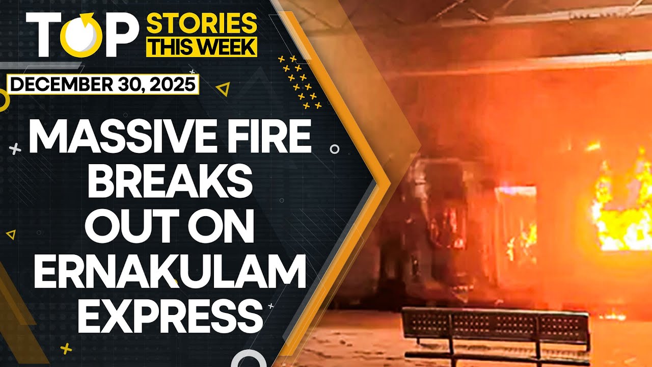 Breaking: Massive Fire Breaks Out on Ernakulam Express | WION TOP STORIES