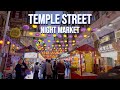 4K 𝐖𝐀𝐋𝐊 Temple Street Night Market In Kowloon Hong Kong 香港九龙庙街夜市