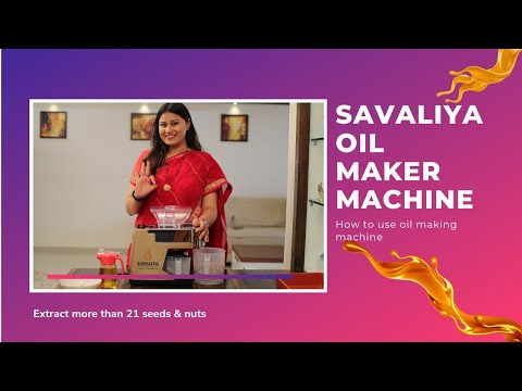 Cold Press Oil Machine videos