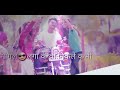 Hil Hil Pori Hila Aagri Koli Romantic Song Status Video