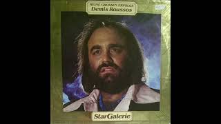 Demis Roussos Kyrila (elongi)