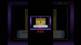 ポケモン　シリーズでいるのが珍しい父親