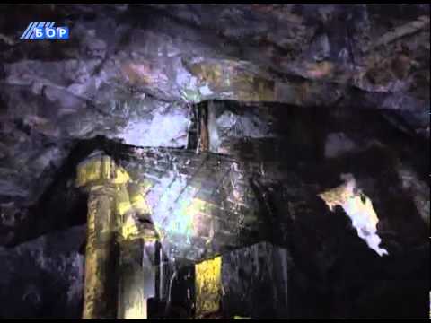 Nova rudna ležišta u borskoj Jami, 02. oktobar 2014. (RTV Bor)