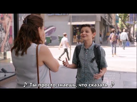 One Indescribable Instant (Reprise) [rus sub]