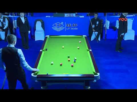 Jur Kous (NED) VS Vincent Halliday (SA) - International Qual - 7th World Chinese Pool Masters