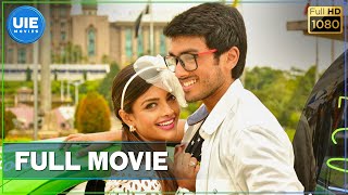 Meenkuzhambum Manpaanayum Tamil Full Movie