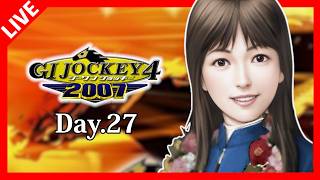 【ＧⅠジョッキー4 2007】凱旋門賞にむけて仕切り直し Day.27