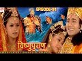 Vishnu Puran विष्णुपुराण Episode 91 BR Chopra Superhit Devotional Hindi TV Ser