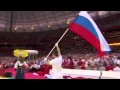 Сборную России по волейболу освистали в Варшаве 
