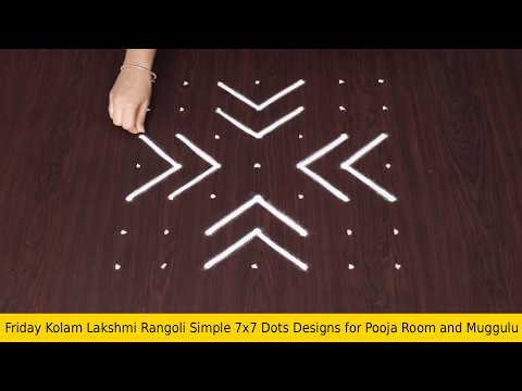 Friday Kolam Lakshmi Rangoli Simple 7×7 Dots Designs for Pooja Room and Muggulu
