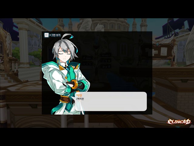 Nichal videó kiejtése Angol-ben