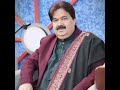Khan Ghara De Band We Khana Song Shafaullah Khan Rokhri