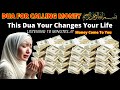 AFTER 2 MINUTES YOU WILL RECEIVE A LOT OF MONEY DUA FOR RIZQ AND WEALTH DUA FOR RIZQ IMMEDIATELY