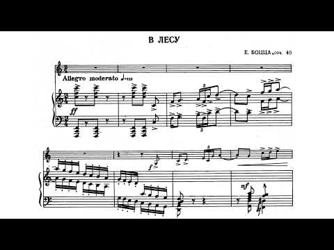 [Score] Eugène Bozza - En Forêt for horn and piano