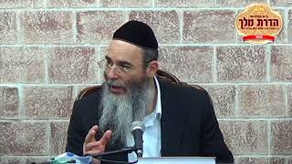 השאלה הראשונה ששואלים אדם בשמים מוסר חזק ביותר!!  - הרב אלון כהן שליט"א