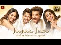 Jugjugg Jeeyo (2022) Hindi Full Movie in 4K UHD | Varun Dhawan, Anil Kapoor, Kiara Advani