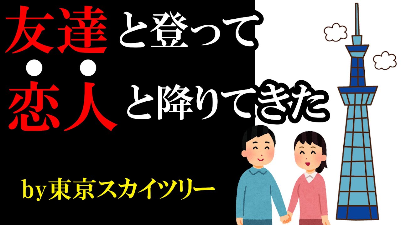 素敵なキャッチコピー18選！