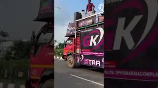 Download lagu #Gk star band#kohinoorstarband #rocky_star_band #naseebstarbandnewtimlisong #mj_star_band_alamavadi mp3