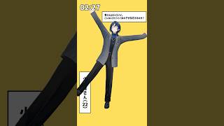 - 【テトリス】足!長すぎるだろ!#踊ってみた #hololivedev_is #ホロライブ