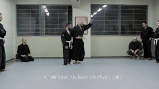 Μαθήματα από 5/2 έως 11/2