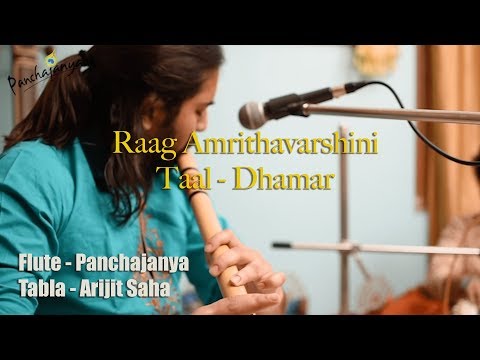 Ayan sarkar Raag Amrithavarshini || Taal - Dhamar || Hindustani Classical Flute