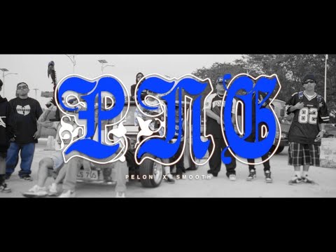 PELON - PNG ft. Smooth (Official Music Video)
