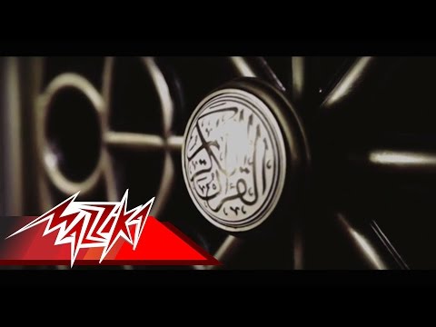 بدعيلك تعيني ايثار علي