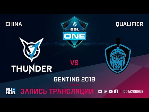 VGJ Thunder vs NewBee M, ESL One Genting China, game 2 [Adekvat]